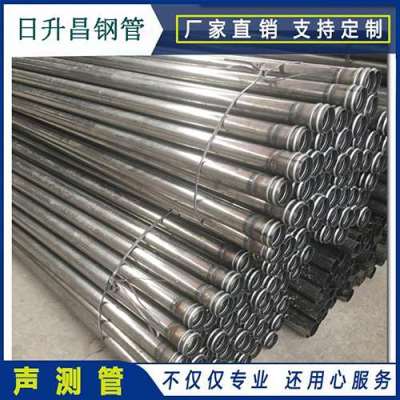 离石声测管理论重量计算