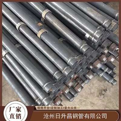 离石最薄的声测管壁厚可以到什么程度