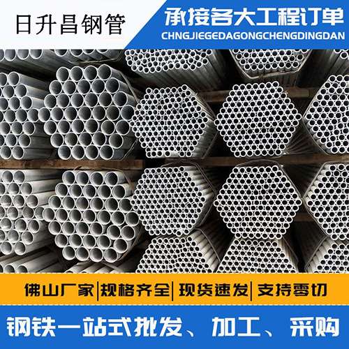 离石螺旋式声测管安装施工注意事项