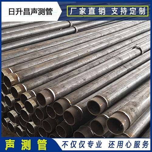 离石声测管外观质量有哪些要求？